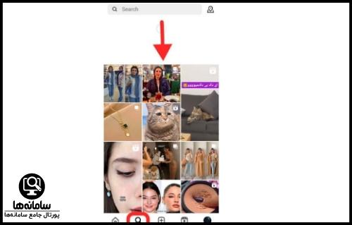 چگونه اکسپلور اینستاگرام را ریست کنیم