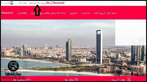 airarabia.com