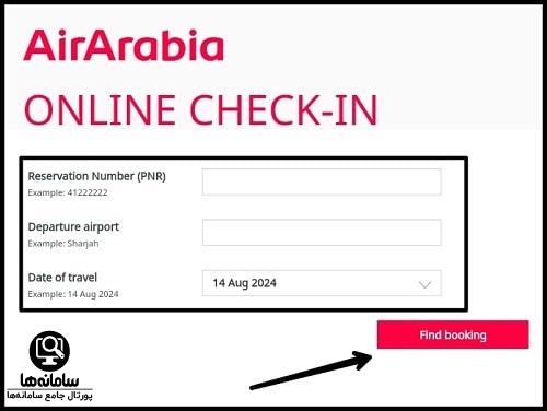 airarabia.com