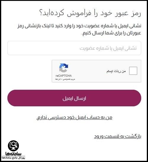 خرید بلیط از هواپیمایی قطر برای سفر از ایران