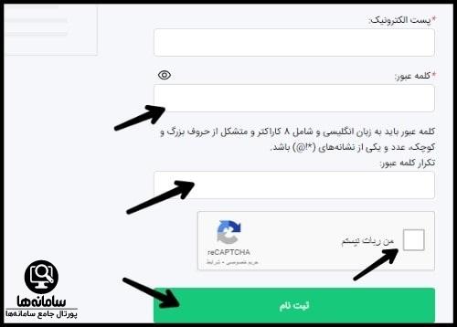 ثبت نام خودرو نیسان زامیاد