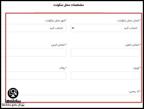 قیمت نیسان سایپا