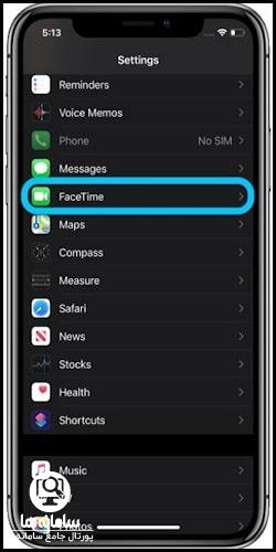 فعال کردن facetime